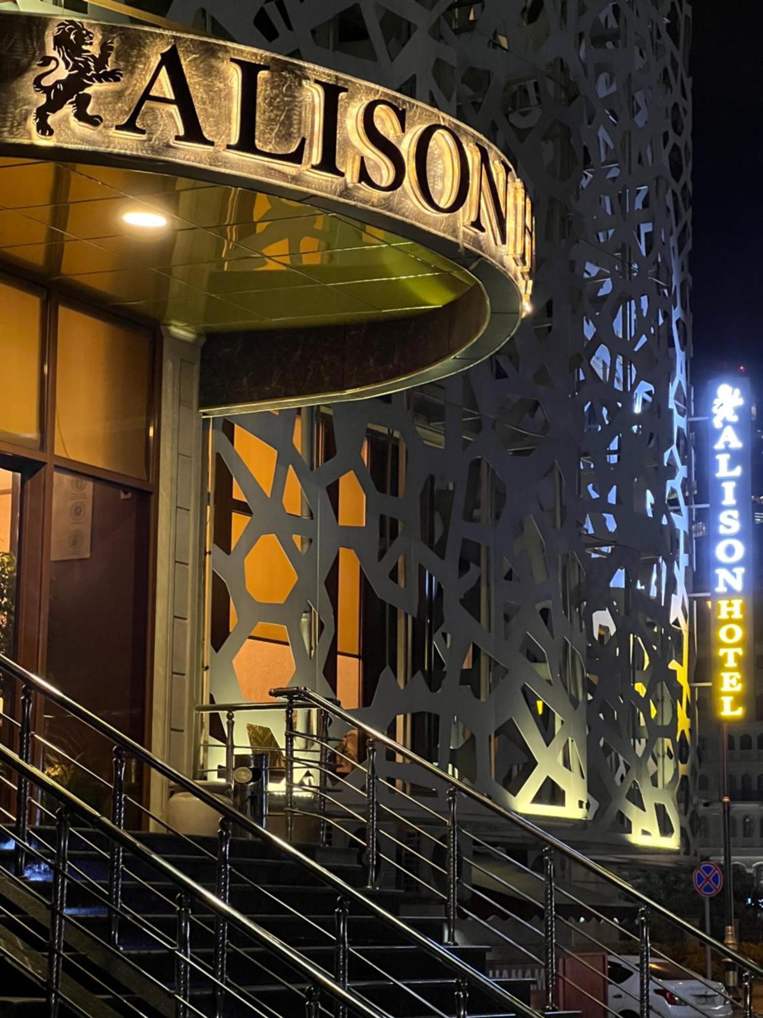 Alison Hotel Baku Eksteriør billede